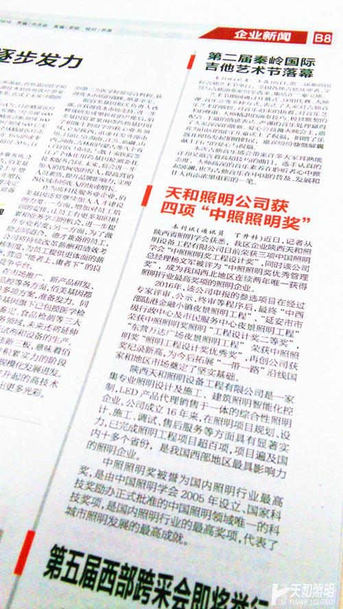 1a3fc5af-88a0-4de2-b3db-17740393e2b3.jpg 1a3fc5af-88a0-4de2-b3db-17740393e2b3.jpg