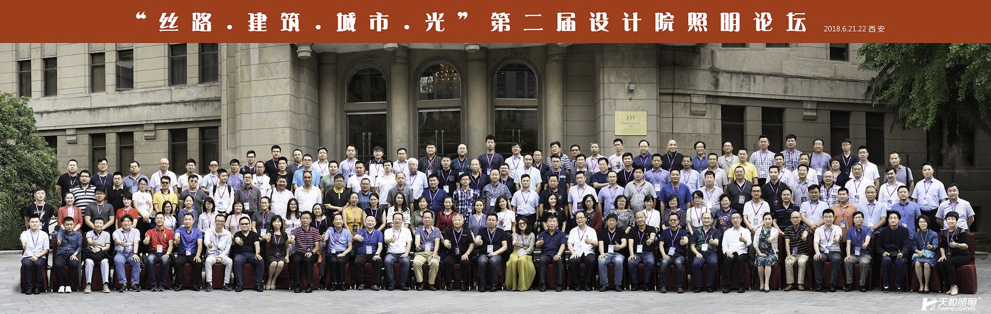 微信圖片_2018062216575322.jpg 微信圖片_2018062216575322.jpg