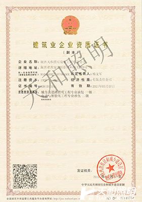 網(wǎng)站.jpg 網(wǎng)站.jpg