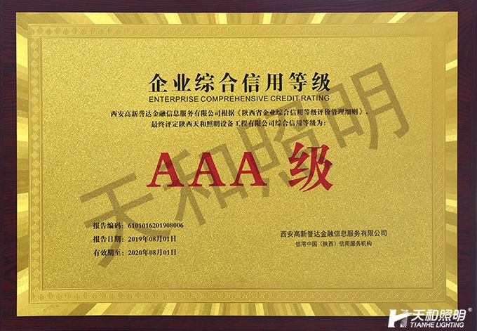 DSC_8009小1.jpg DSC_8009小1.jpg