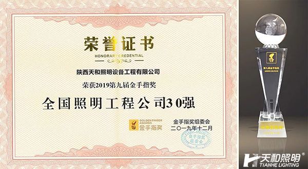 圖片1.jpg 圖片1.jpg