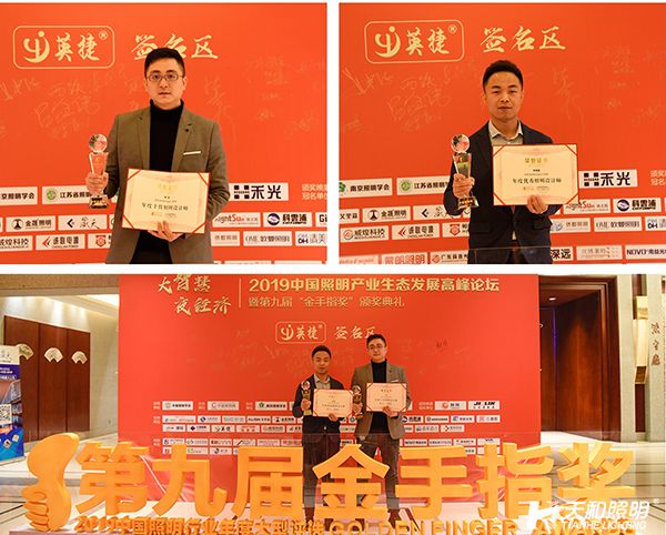 光影魔術(shù)手拼圖2.jpg 光影魔術(shù)手拼圖2.jpg