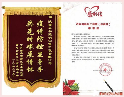 光影魔術手拼圖23.jpg 光影魔術手拼圖23.jpg