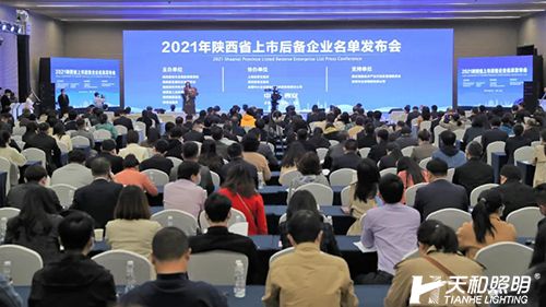 微信圖片_20210420145126X.jpg 微信圖片_20210420145126X.jpg