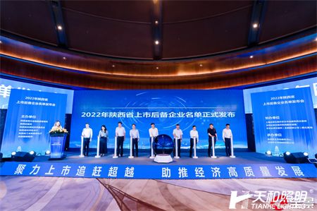 微信圖片_20220610114346.jpg 微信圖片_20220610114346.jpg