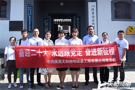 微信圖片_20220701161030.jpg 微信圖片_20220701161030.jpg